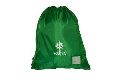 Handsworth PE Bag